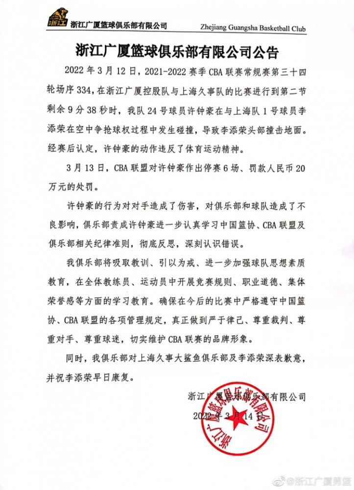 影片开头，弟弟小亚历山大和姐姐伍拉每个晚上都到火站去看开往德国的火车，因为他们相信母亲的谎言:父亲住在德国